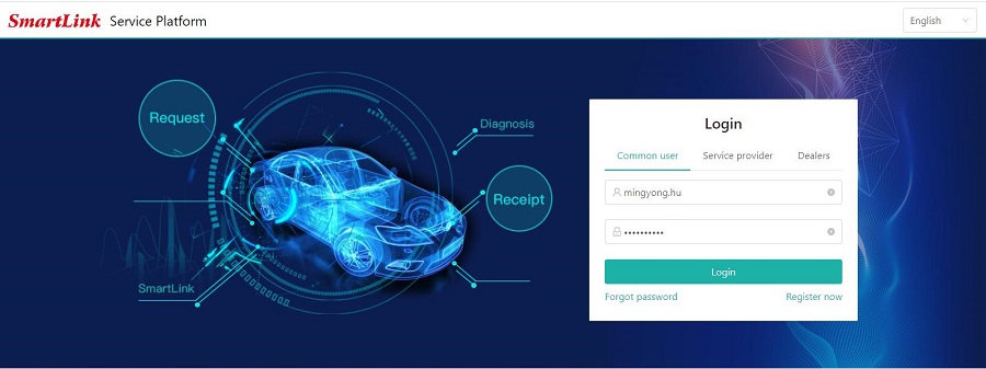 Steps for SmartLink C Activation